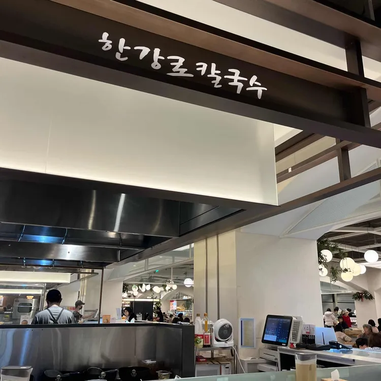 담솥 사진