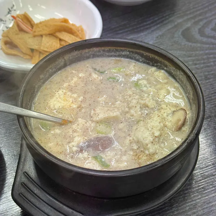 순두부전문점 오늘 사진