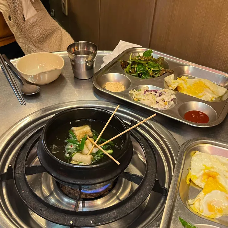 연탄불막창 사진