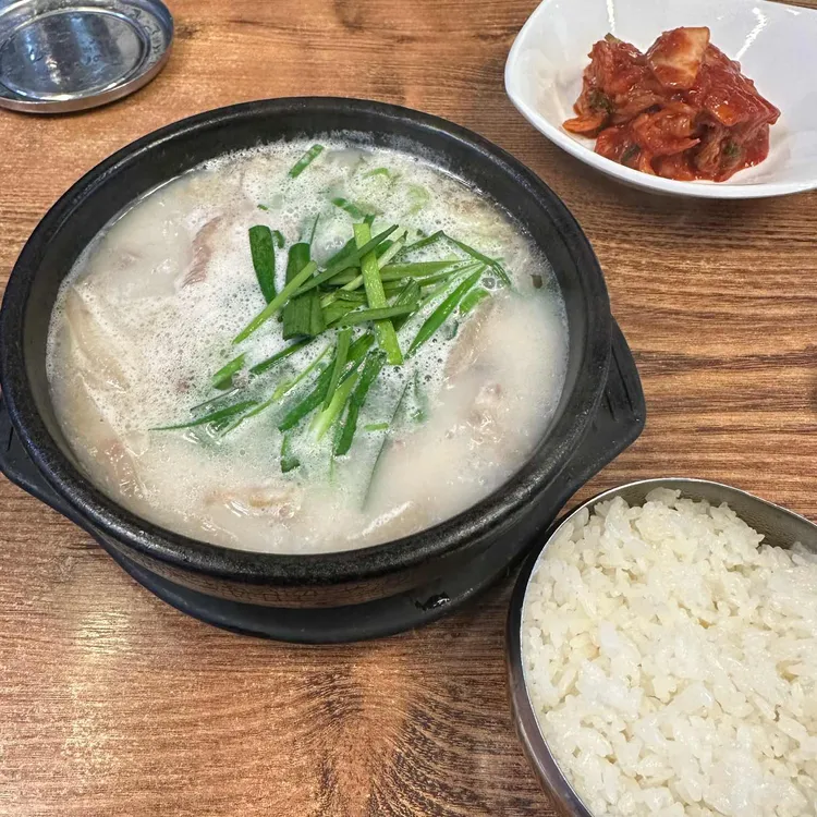 수육국밥 사진