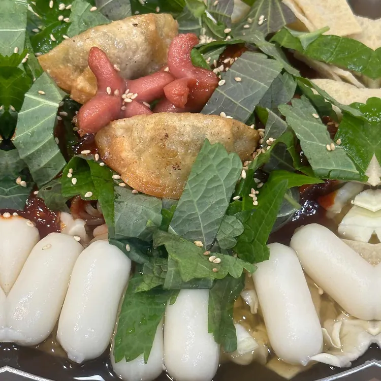 꼬시나떡볶이 사진