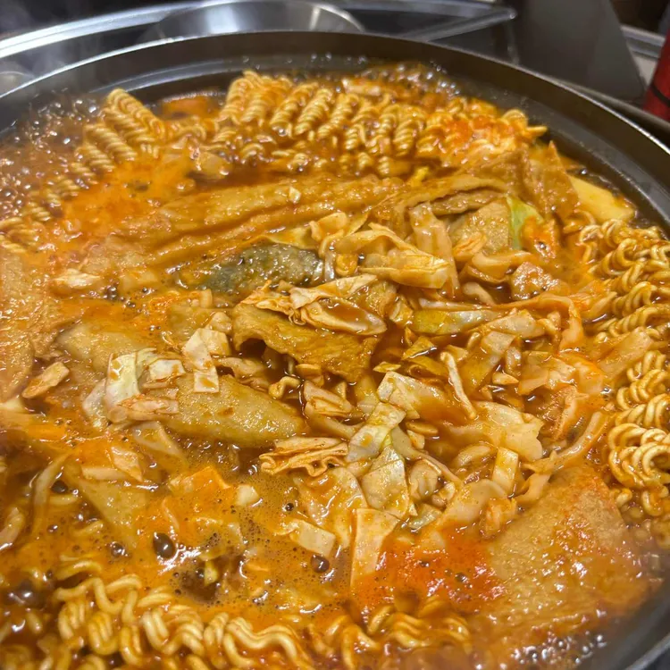 모모즉석떡볶이 사진