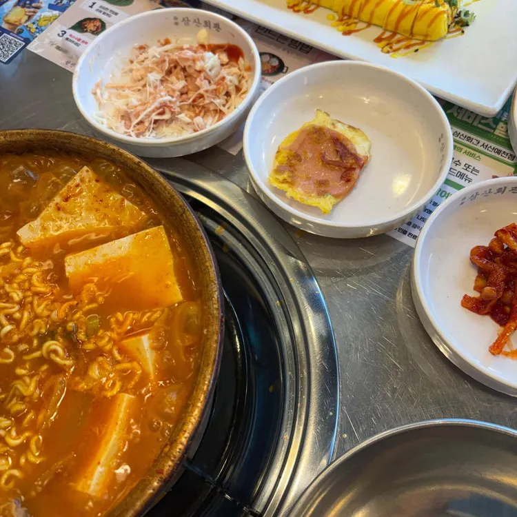 삼산회관 사진