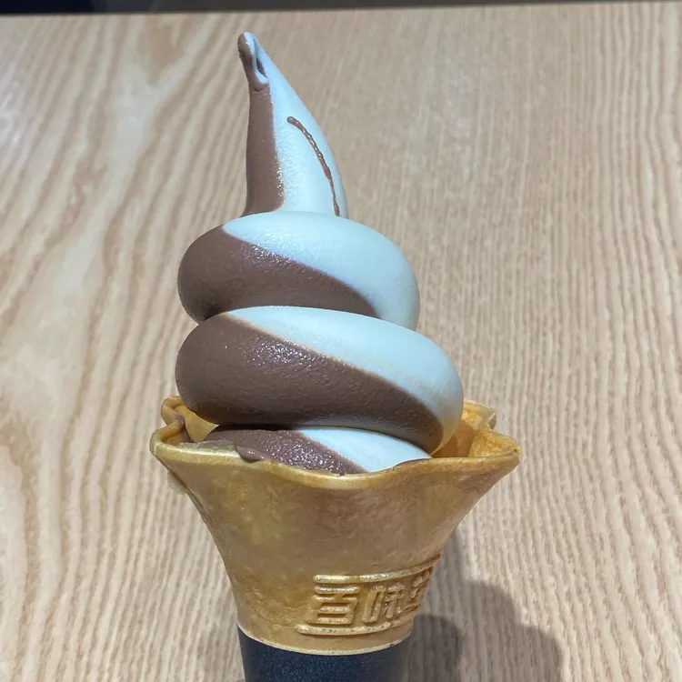 백미당 사진