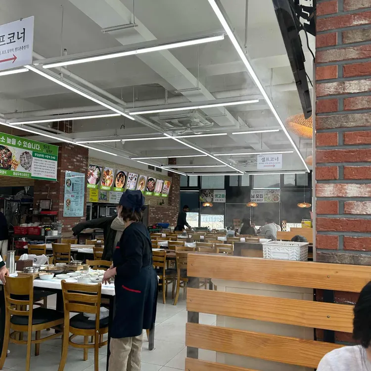 옛고을순두부 사진