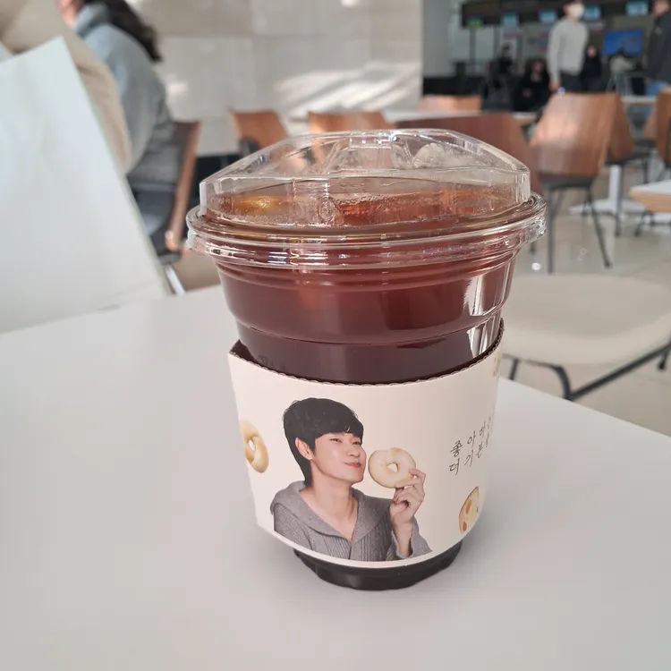 뚜레쥬르 사진