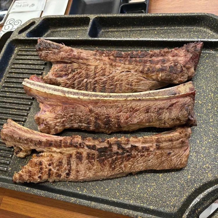 전설의 우대갈비 사진