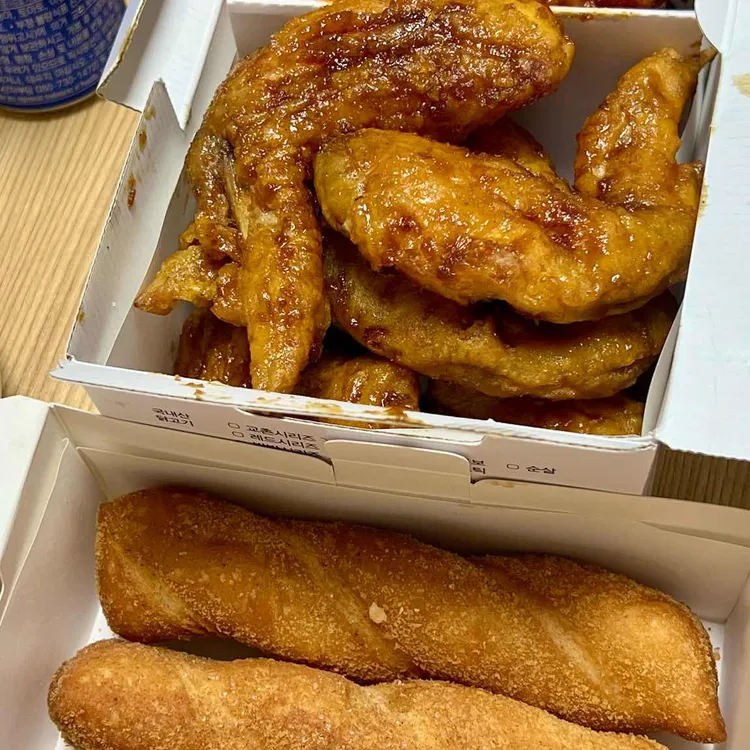 교촌치킨 사진