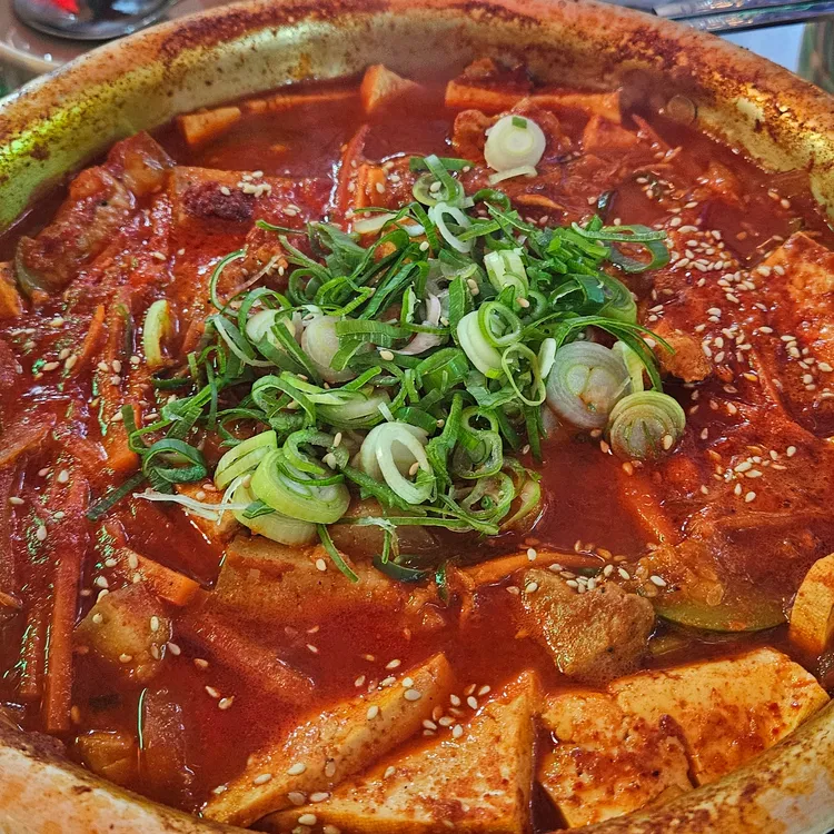 칼누들바 사진