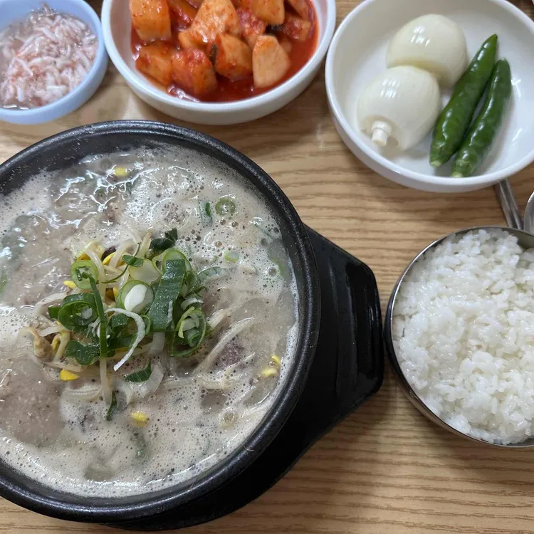 행복식당 사진