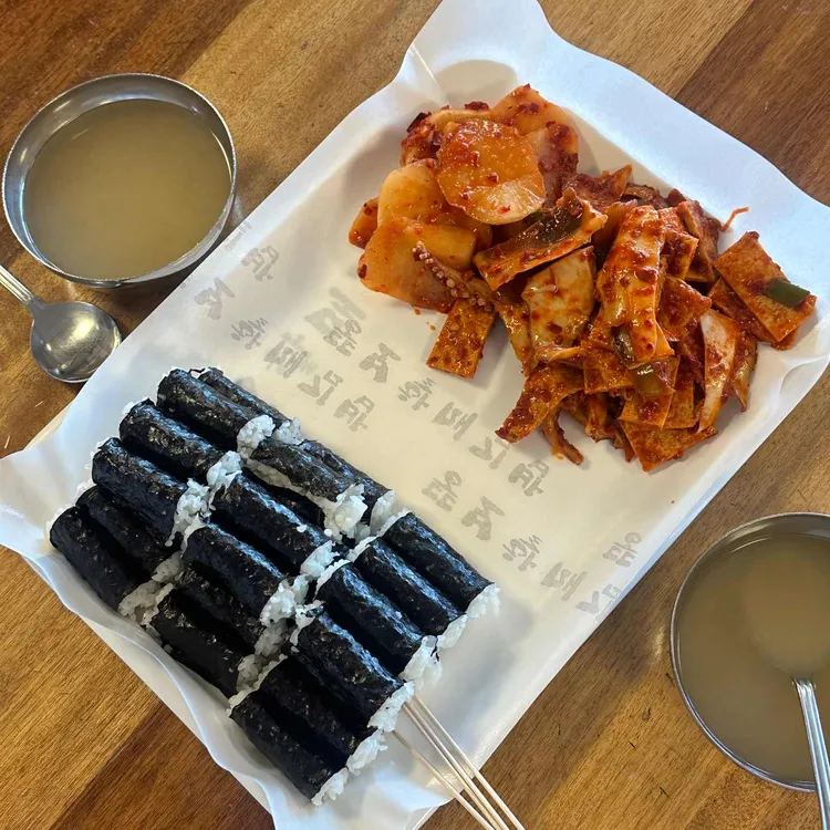 뚱보할매김밥 사진