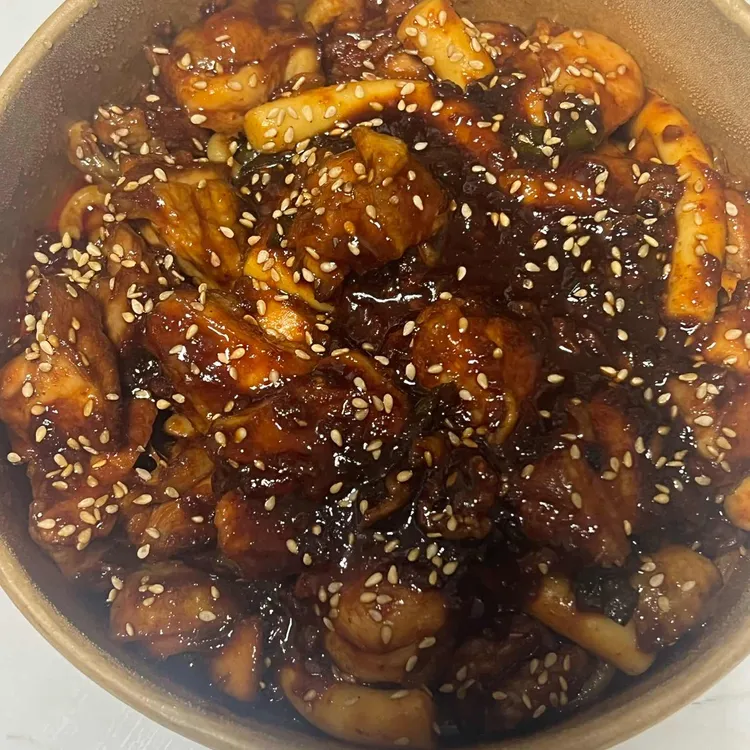 치특 사진