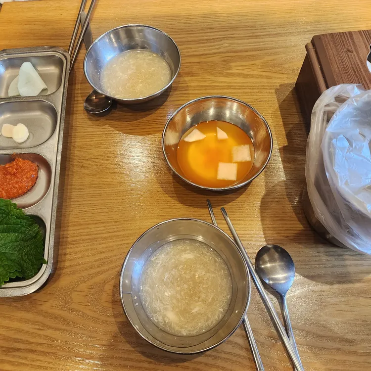 거송 갈비찜 사진