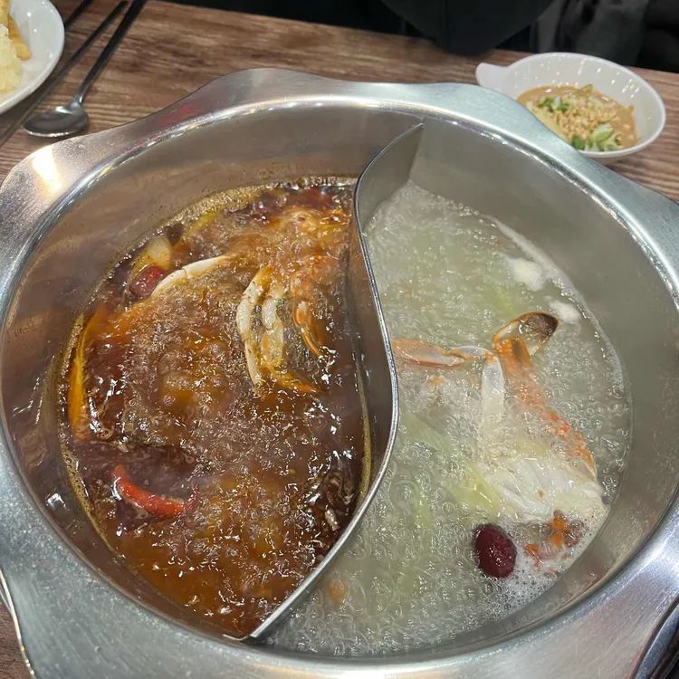 산청자매훠궈 사진