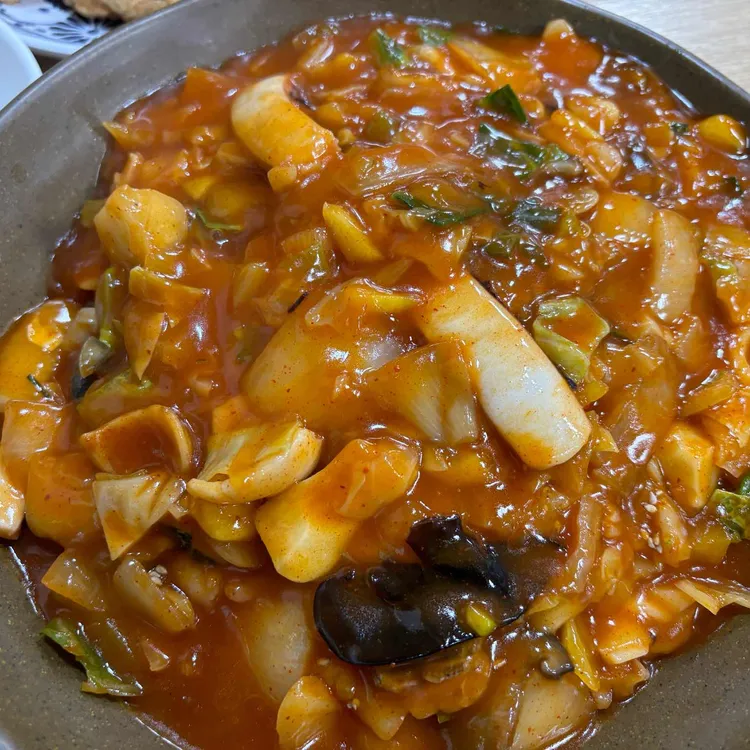 그린반점 사진