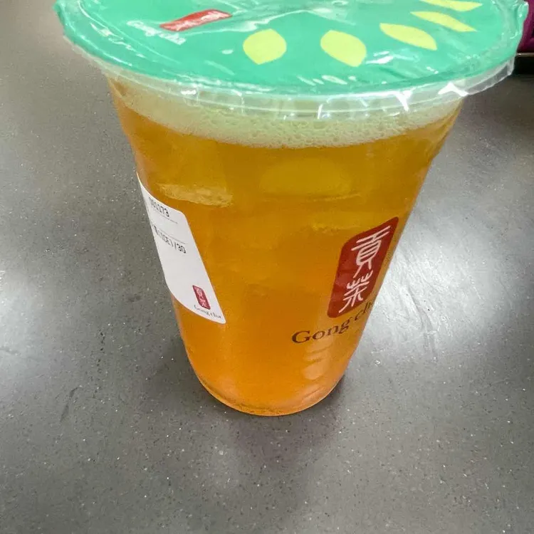 공차 사진