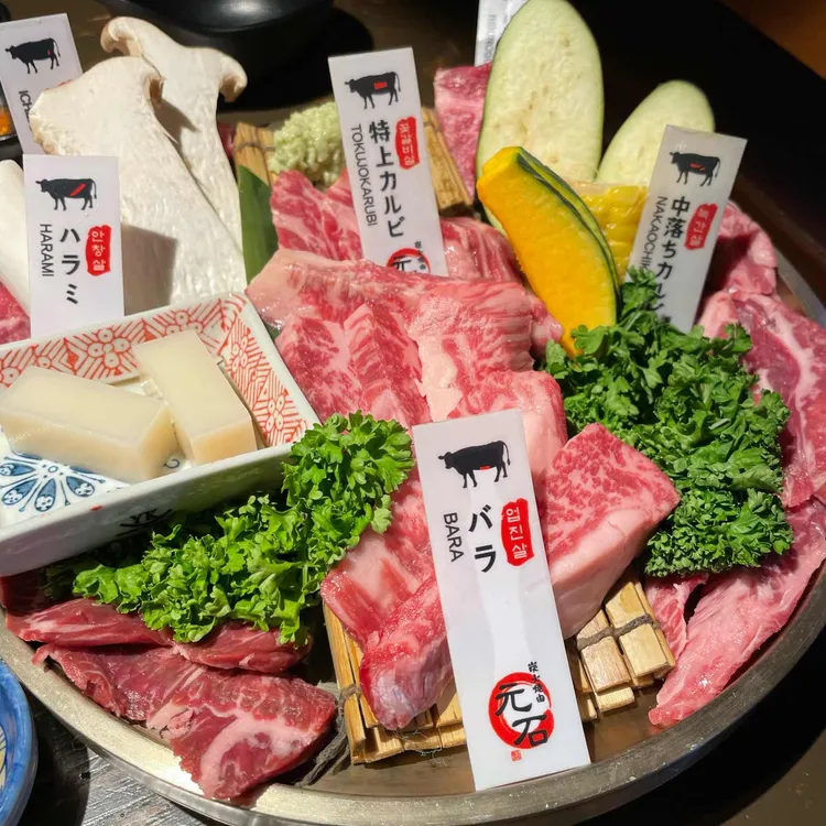 모토이시 사진