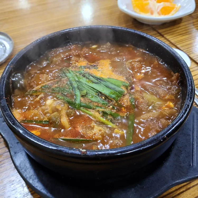 용우동 사진