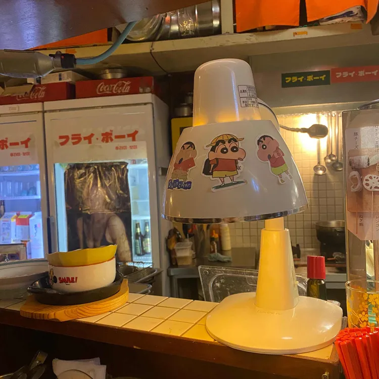 후라이 보이 사진