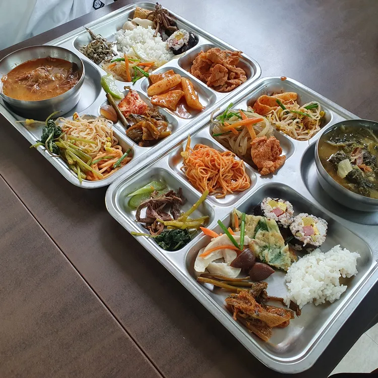 서산식당 사진