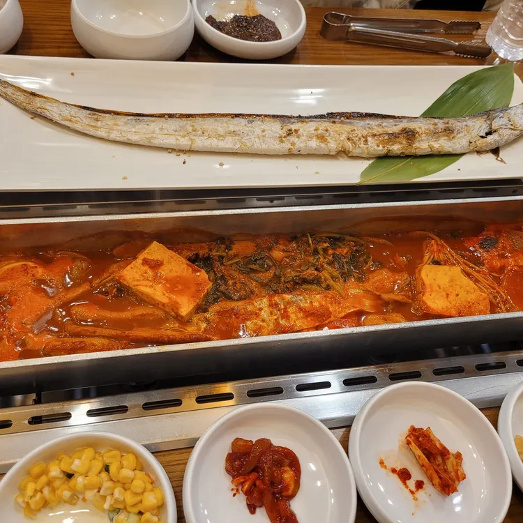 한라갈치 사진