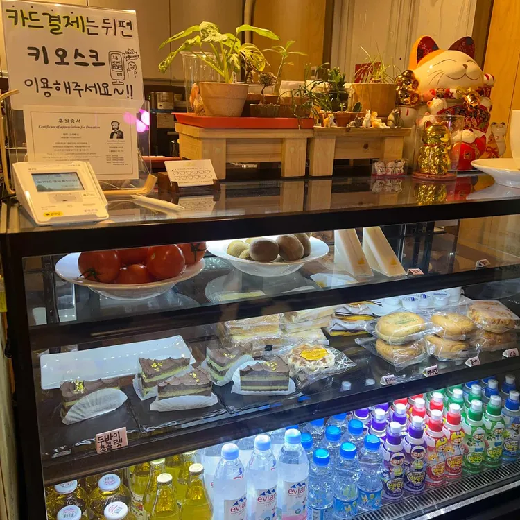 해피니스카페 사진