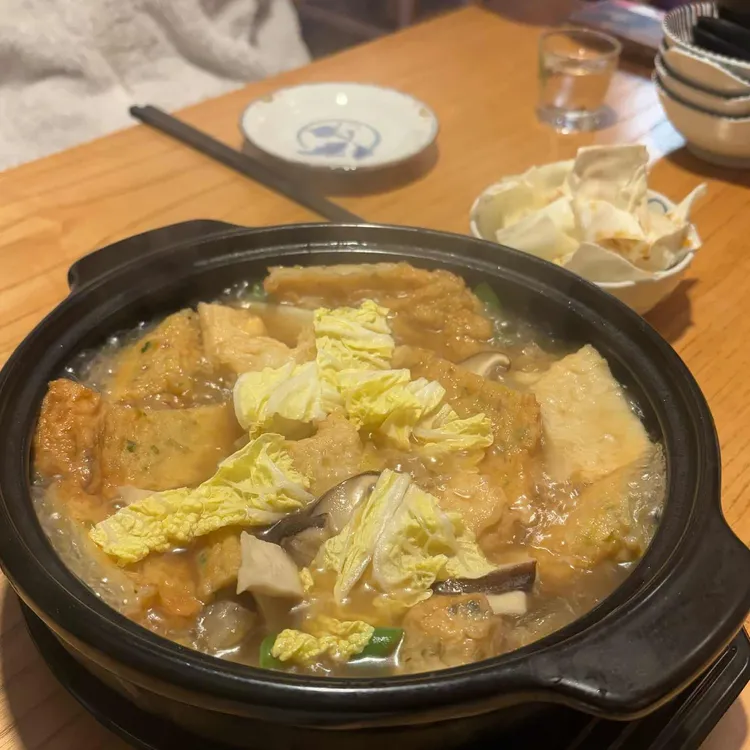 야키토리 타키비 사진