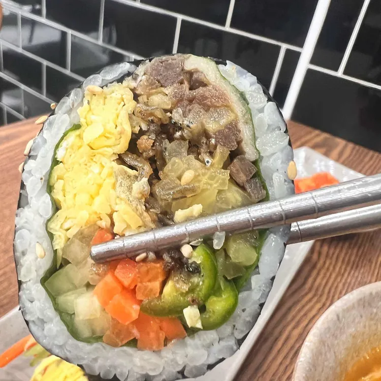 말쑥이 김밥 사진