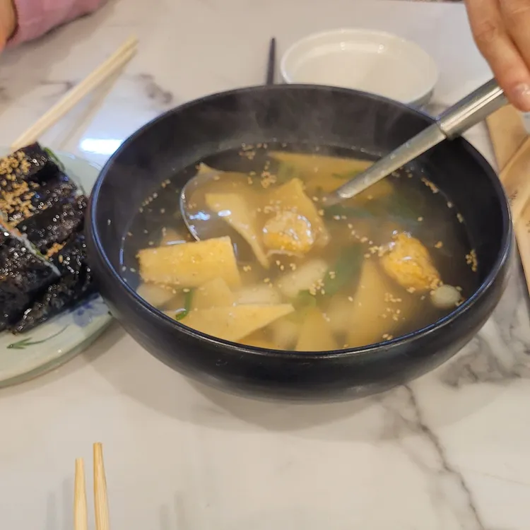 따시리 사진