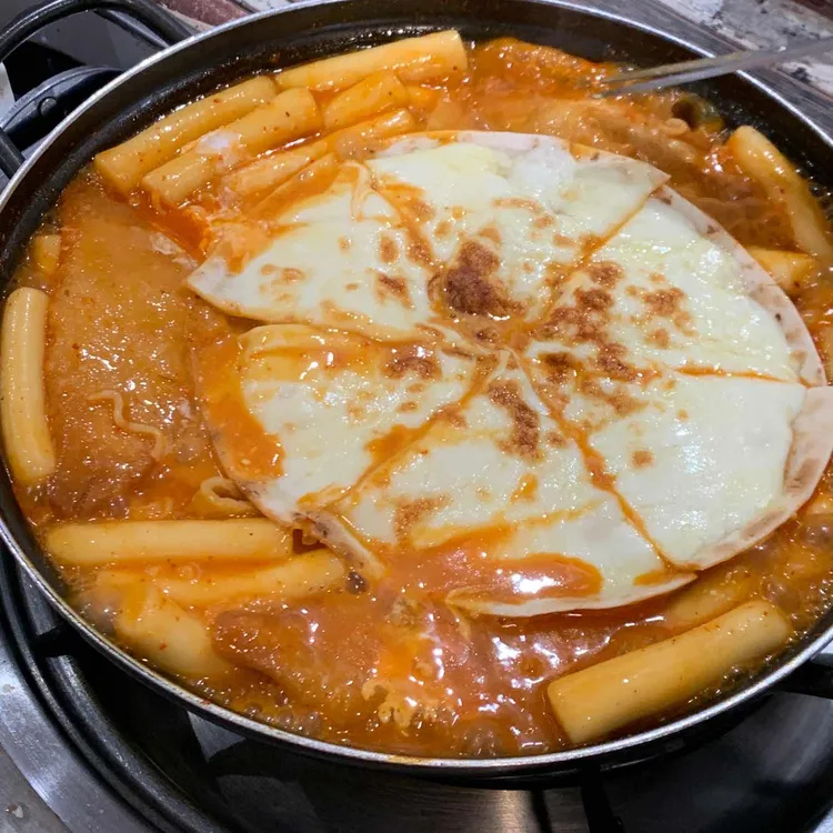 떡고물 즉석떡볶이 사진