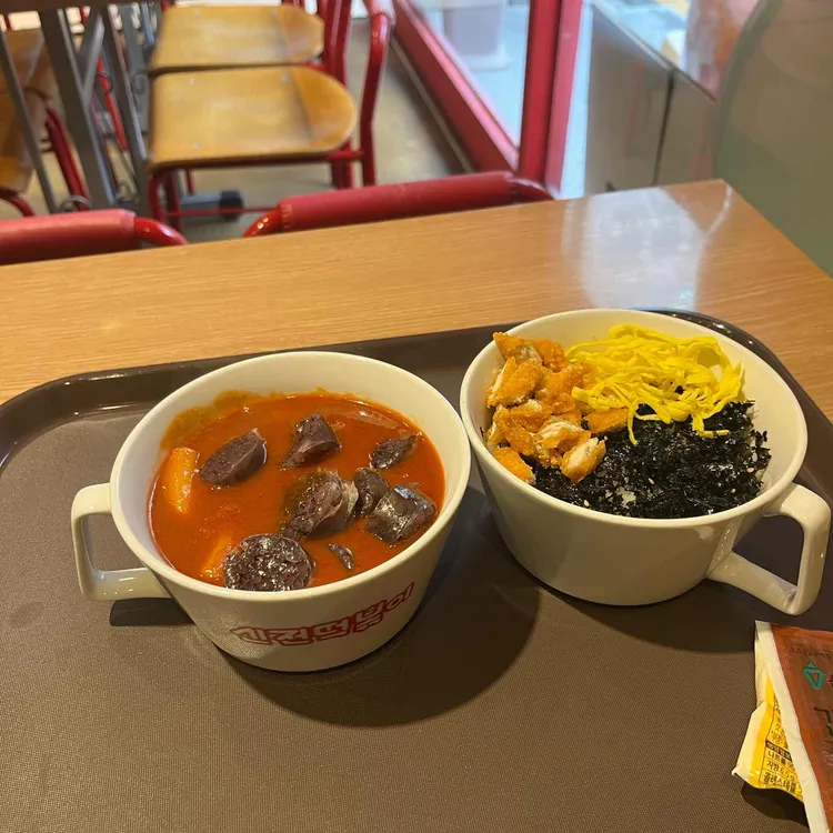 신전떡볶이 사진