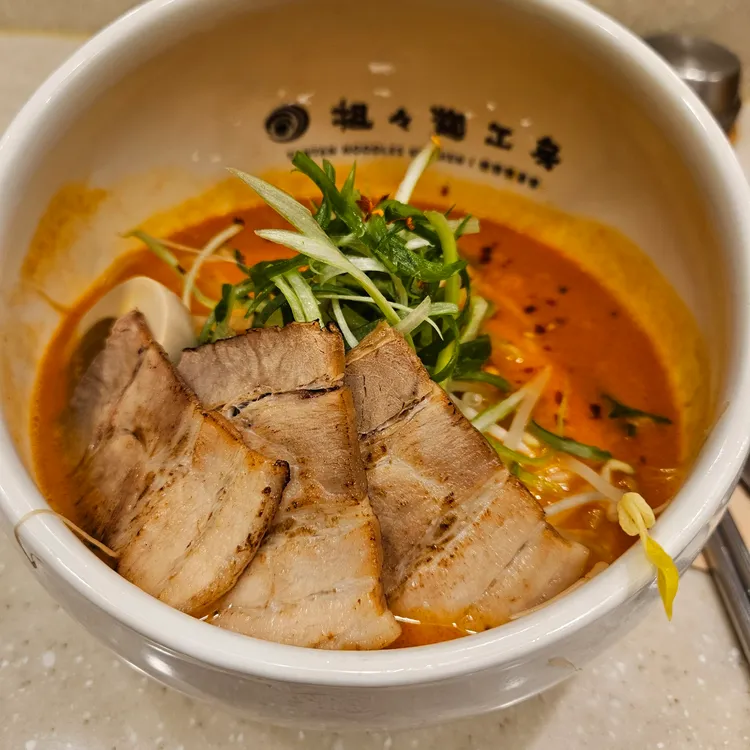 탄탄면공방 사진