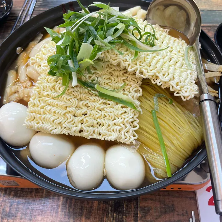 진심즉석떡볶이 사진