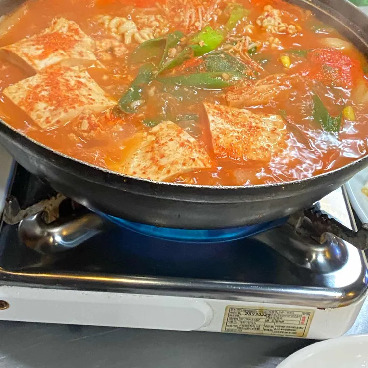 원당실내포차 사진