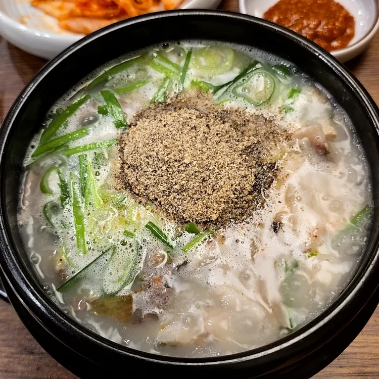 순대국 천하제당 사진