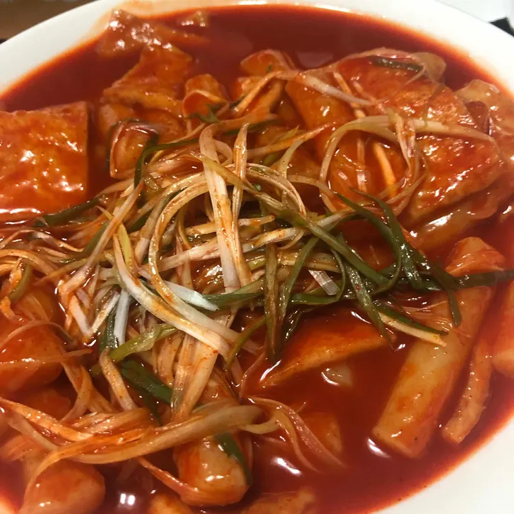 오븐마루치킨 사진