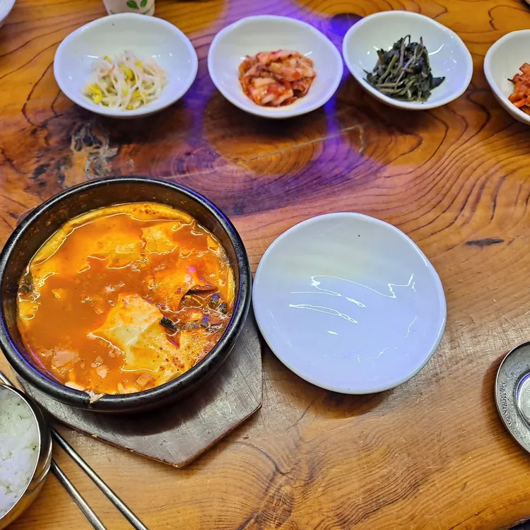 전주고을 퇴촌순두부 사진