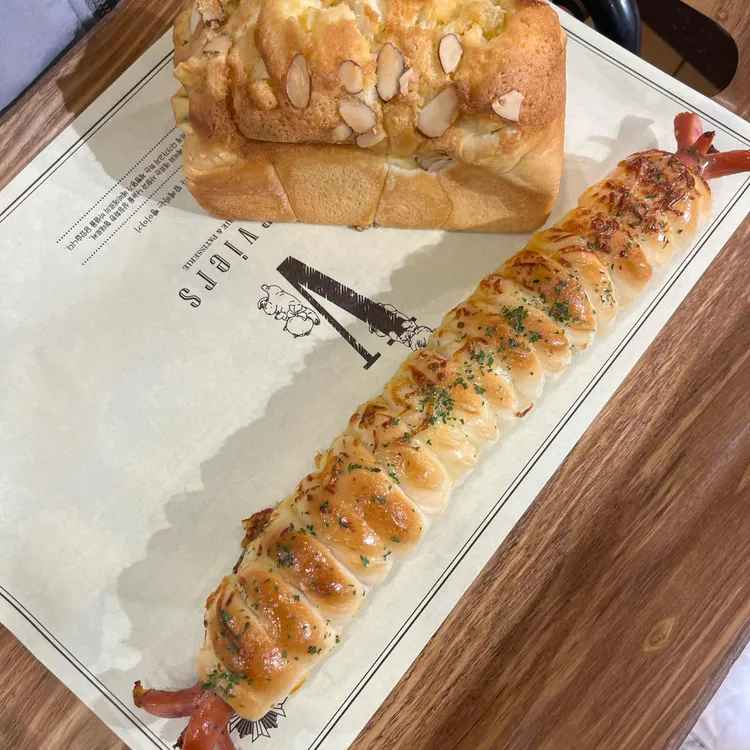 베비에르 사진