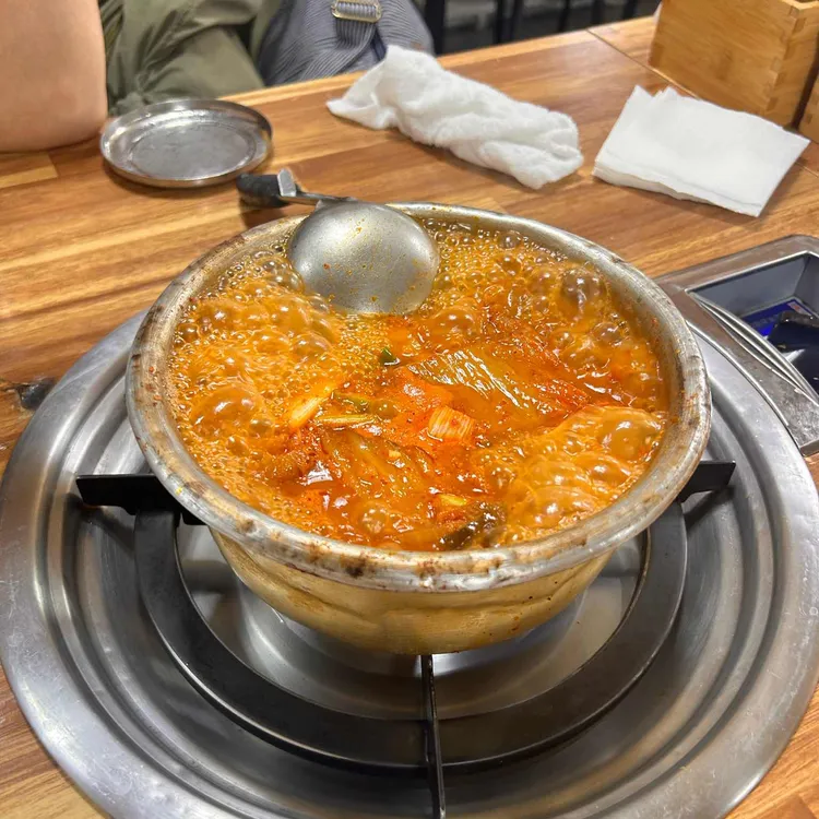 신사강 정육식당 사진