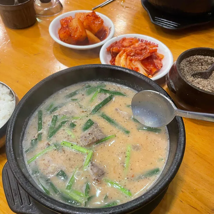 큰맘할매순대국 사진