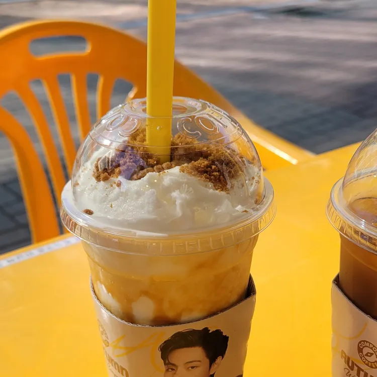 컴포즈커피 사진