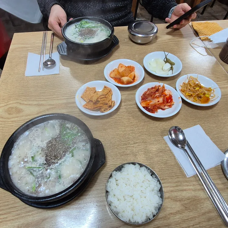 할매순대국 사진