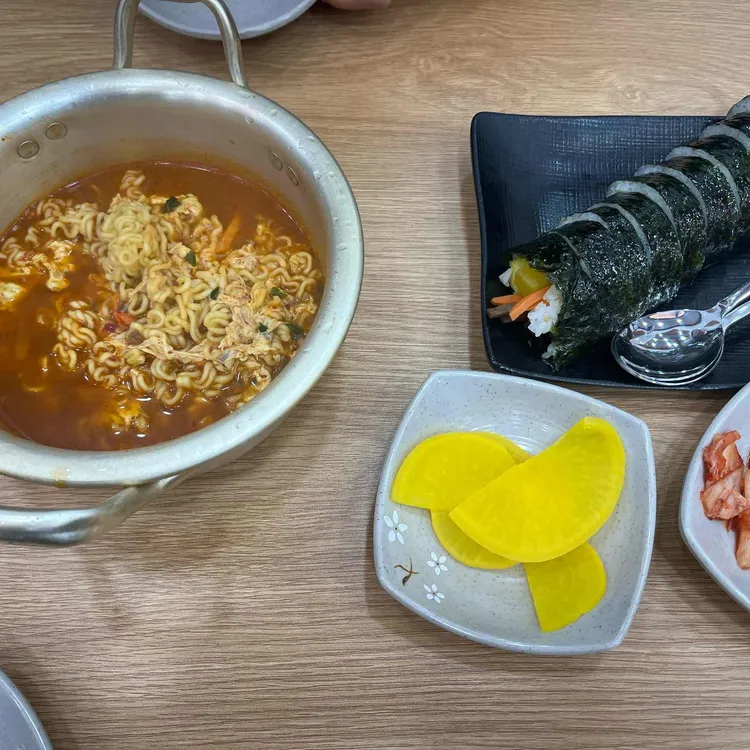 김밥천국 사진