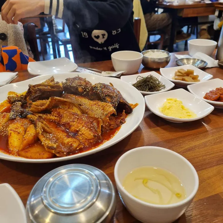 금빛코다리 사진