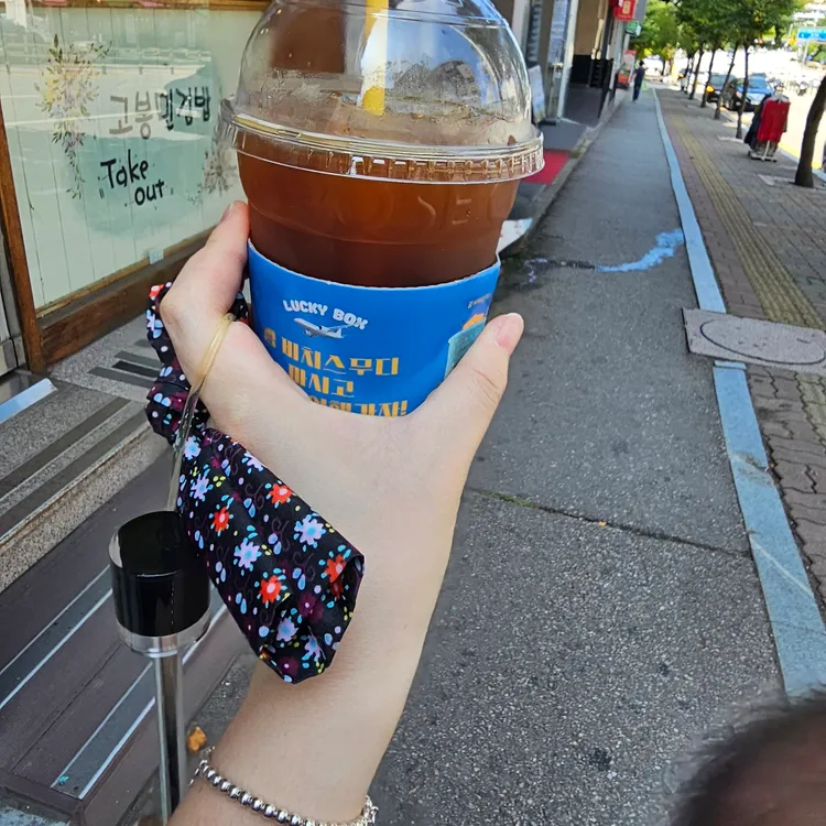 컴포즈커피 사진