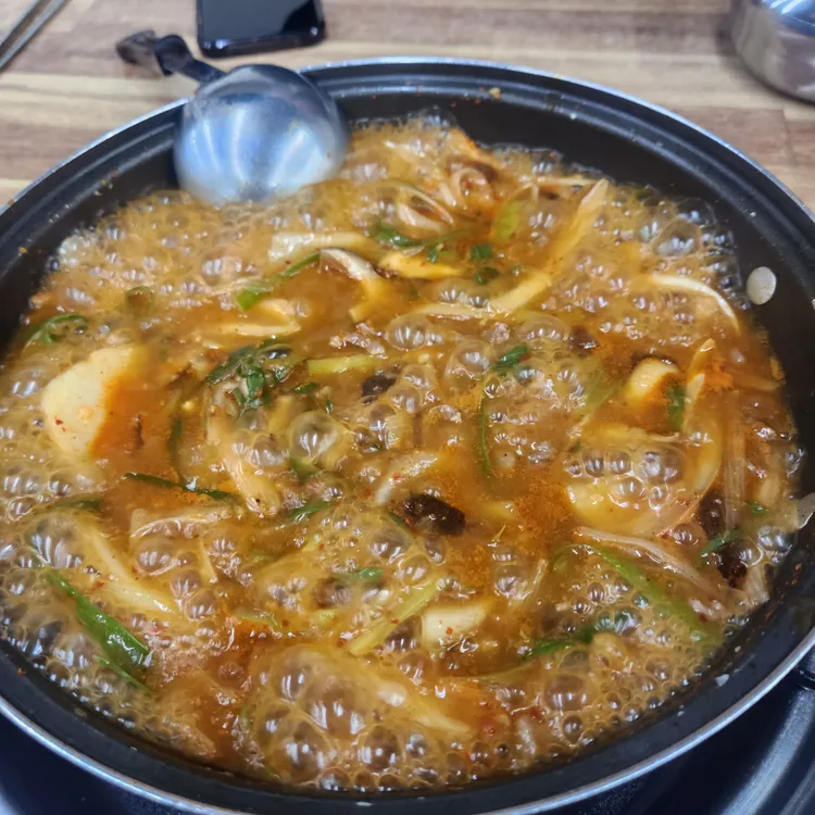 경주집버섯찌개 사진