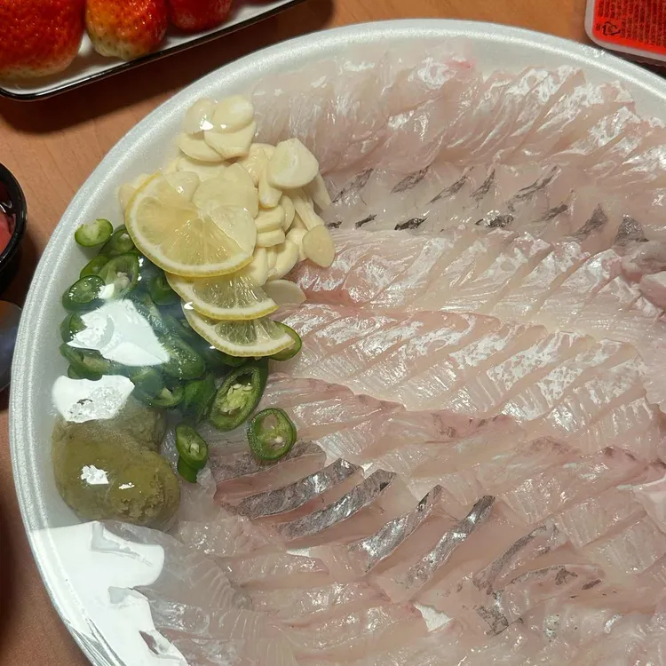 활어수산 사진