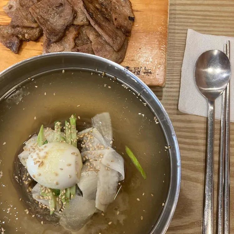 육쌈냉면 사진