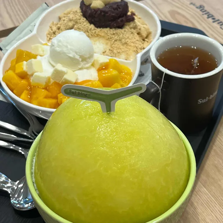설빙 사진