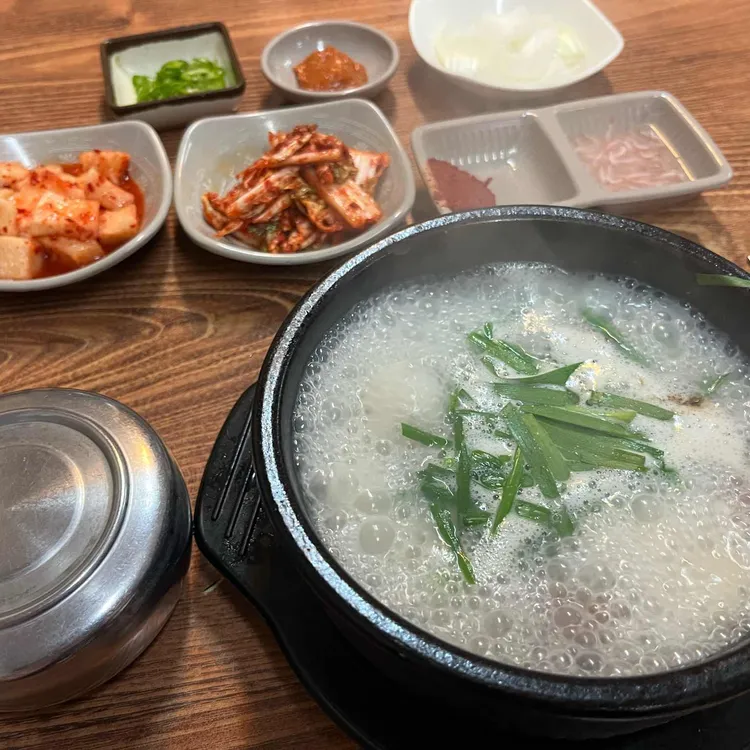 진사골순대국 사진